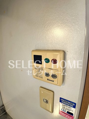  | ベルサーチ真伝