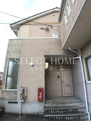  | ベルサーチ真伝