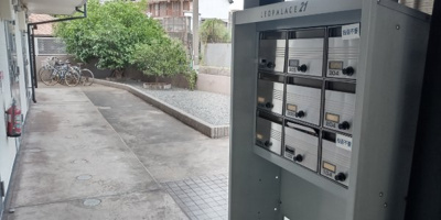 【その他】 | レオパレス川西