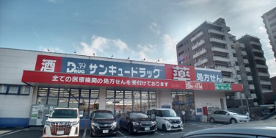 【周辺】 | レオパレス川西 | 徒歩9分