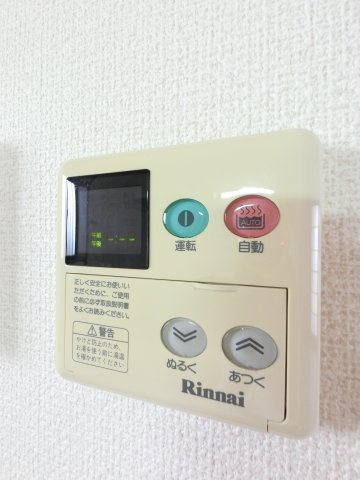 【設備】 | ノーブル　B