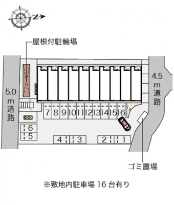 【駐車場】 | クレイノＡＫＩＮＡ | 【簡単オンライン契約】来店不要でオンライン申込み＆契約可能♪