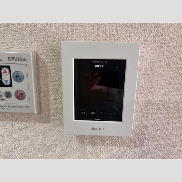 コーポ旗塚のセキュリティ