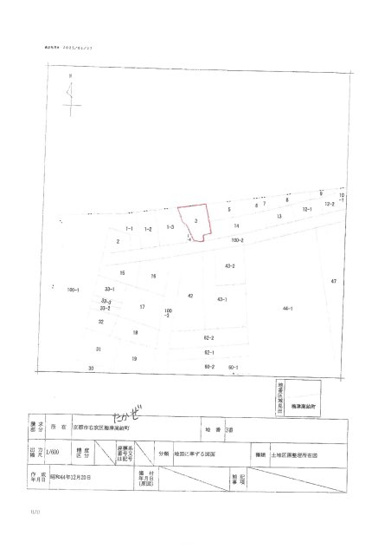 【土地図】 | 仮）フラッティ梅津高畝町（全18室）