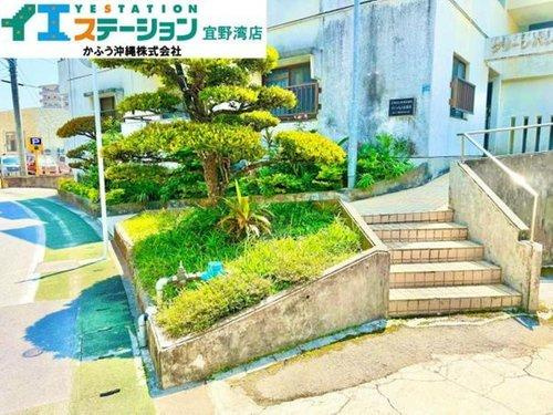 グリーンパレス　志真志