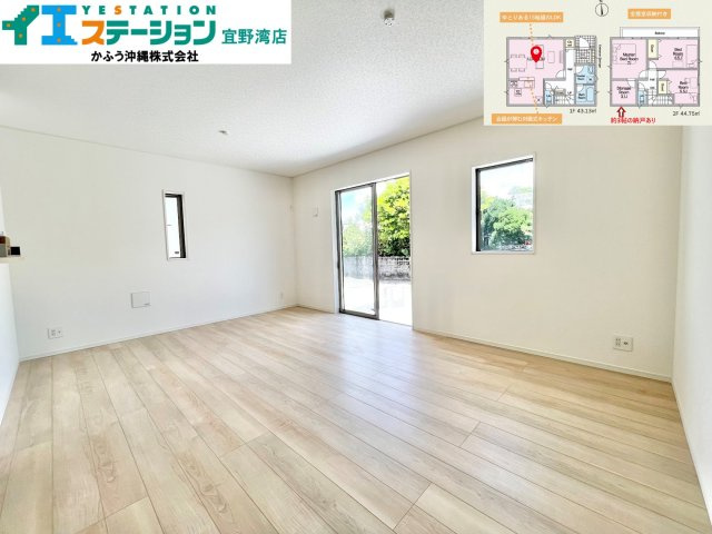 クレイドルガーデン津嘉山　2号棟の居間・リビング