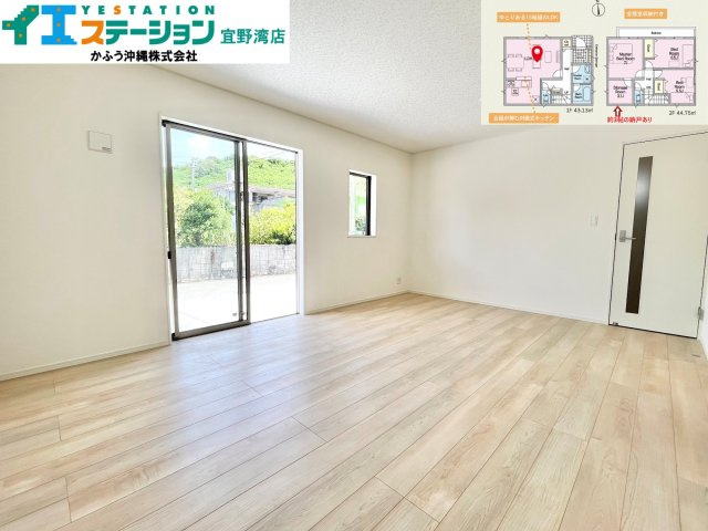 クレイドルガーデン津嘉山　2号棟の居間・リビング