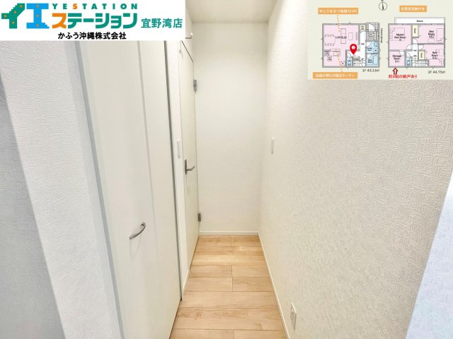 クレイドルガーデン津嘉山　2号棟のその他