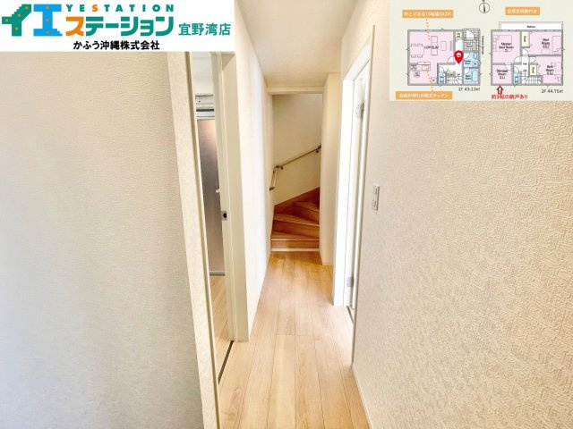 クレイドルガーデン津嘉山　2号棟のその他