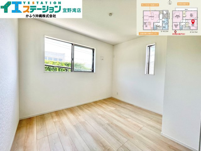 クレイドルガーデン津嘉山　2号棟の洋室