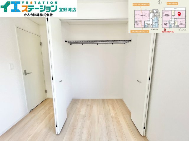 クレイドルガーデン津嘉山　2号棟の収納