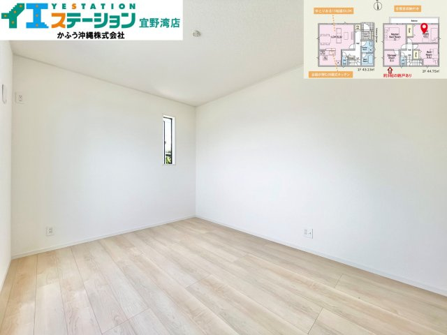 クレイドルガーデン津嘉山　2号棟の洋室