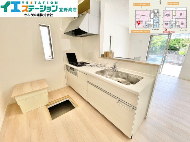 クレイドルガーデン津嘉山　2号棟のキッチン