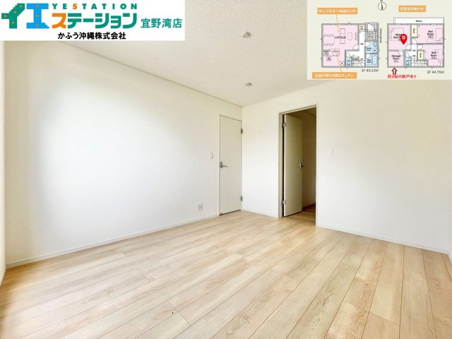 クレイドルガーデン津嘉山　2号棟の洋室