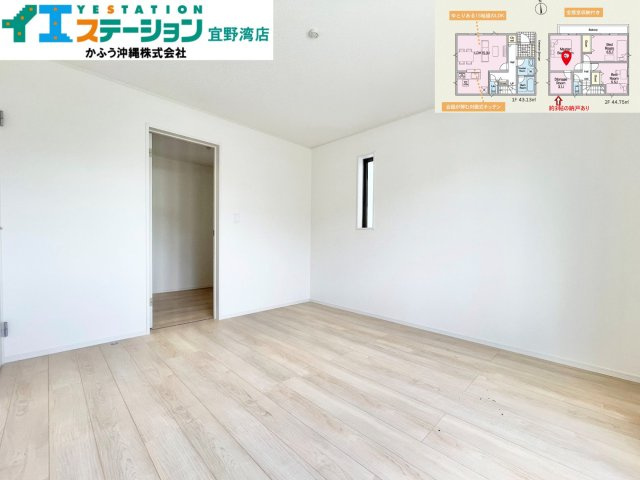 クレイドルガーデン津嘉山　2号棟の洋室