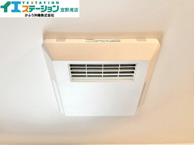 クレイドルガーデン津嘉山　2号棟のその他