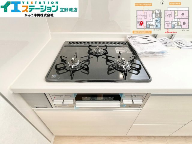 クレイドルガーデン津嘉山　2号棟のキッチン