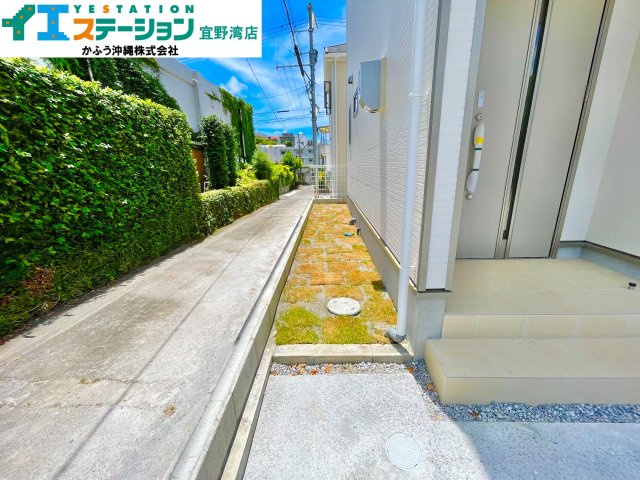 クレイドルガーデン津嘉山　2号棟のその他