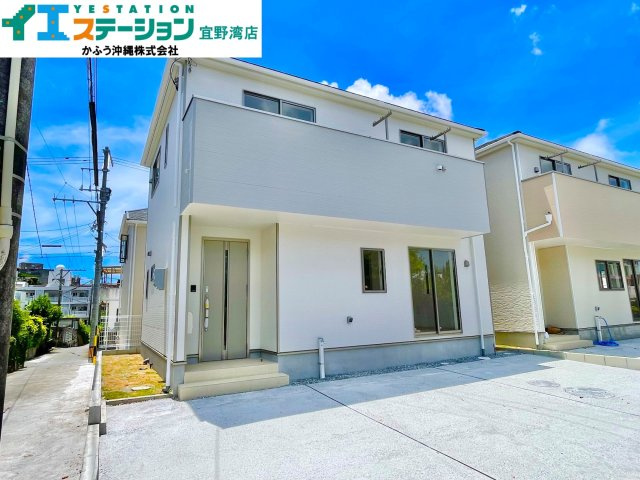 クレイドルガーデン津嘉山　2号棟の外観