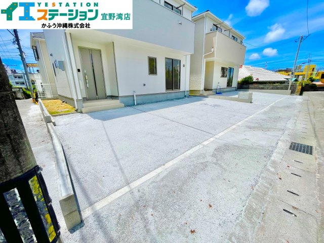 クレイドルガーデン津嘉山　2号棟の外観