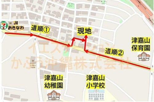 クレイドルガーデン津嘉山　2号棟のその他