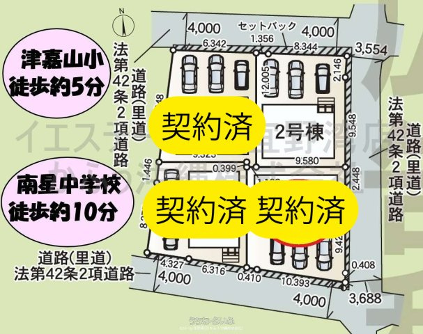 クレイドルガーデン津嘉山　2号棟の区画図