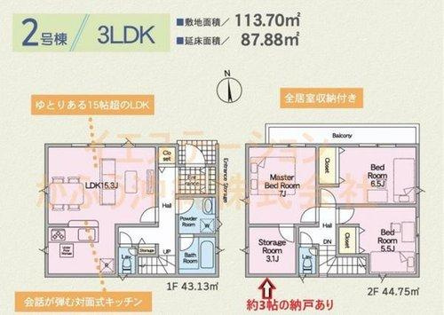クレイドルガーデン津嘉山　2号棟の間取り