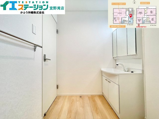 クレイドルガーデン津嘉山　2号棟の独立洗面台