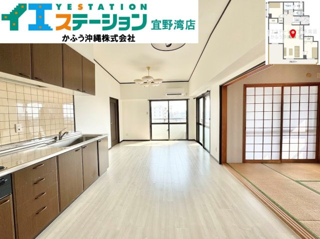 ラフィーネヌーベル真志喜の居間・リビング