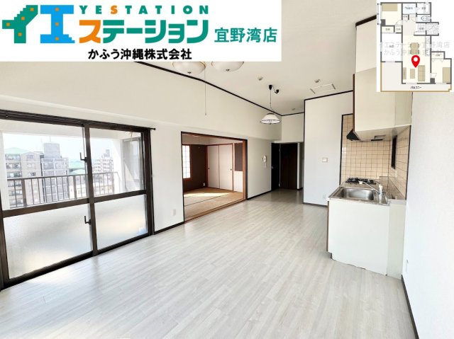 ラフィーネヌーベル真志喜の居間・リビング