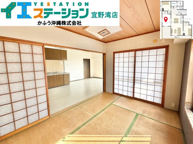 ラフィーネヌーベル真志喜の和室