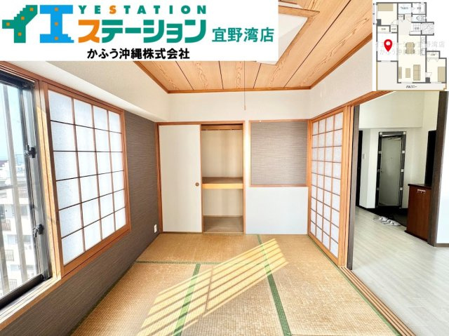 ラフィーネヌーベル真志喜の和室