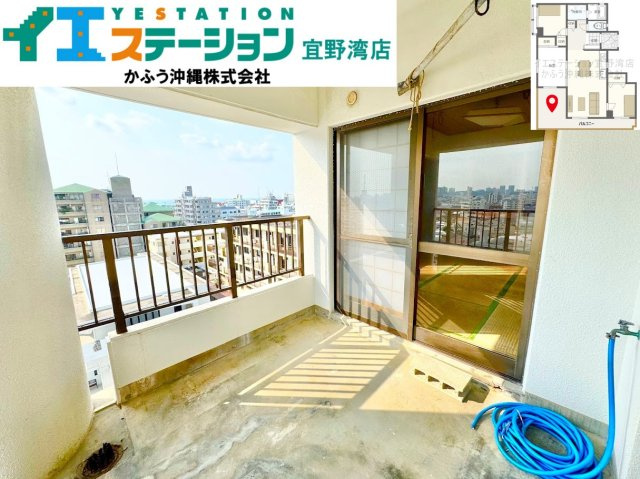 ラフィーネヌーベル真志喜のバルコニー