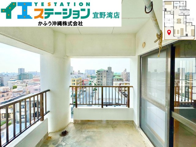 ラフィーネヌーベル真志喜のバルコニー