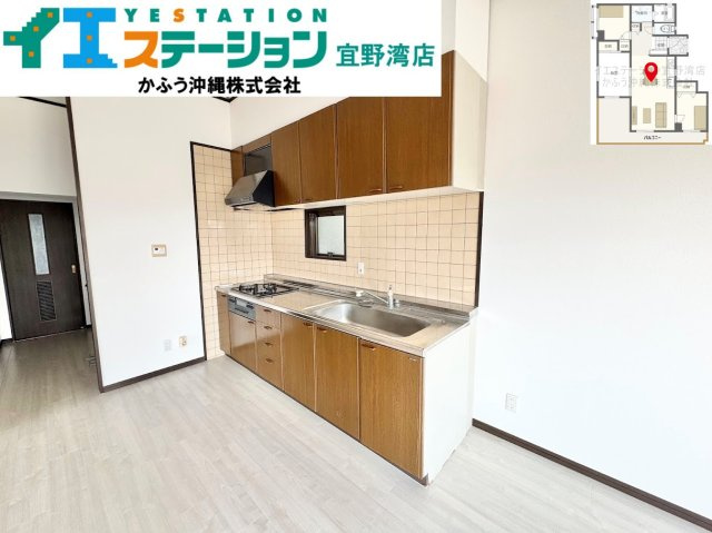 ラフィーネヌーベル真志喜のキッチン