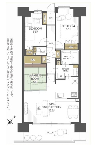 【間取り】 | シーズンスイート志木の杜 | ３LDK