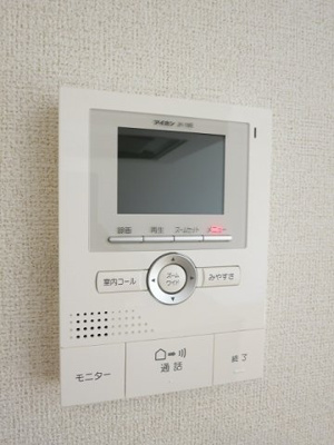 【セキュリティ】 | トラディション徳永