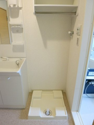【その他】 | トラディション徳永