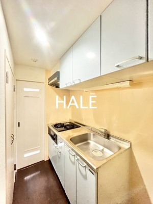 【キッチン】 | コスモス御笠川