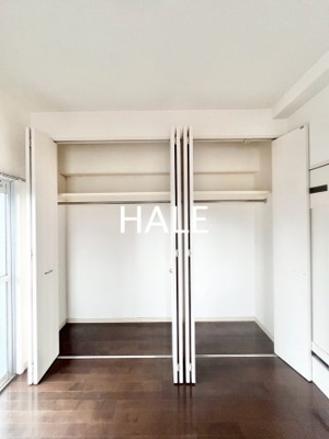 【収納】 | コスモス御笠川