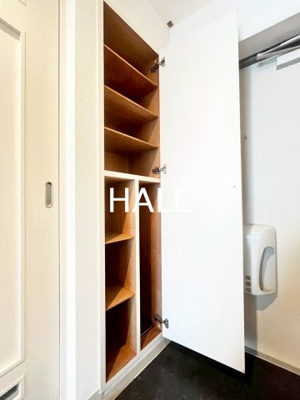 【その他共用部分】 | コスモス御笠川