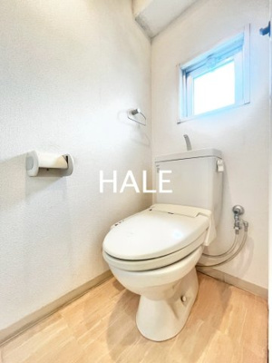 【トイレ】 | コスモス御笠川