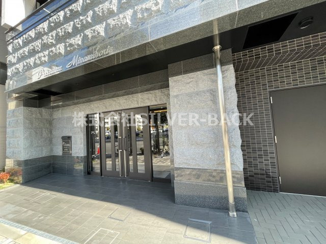 プレサンス南堀江のその他