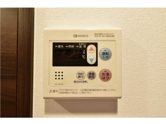 ジェノヴィア新宿早稲田グリーンヴェールの内装