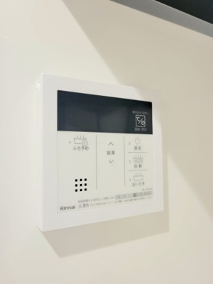 【設備】 | ロッソ・カンパーナ