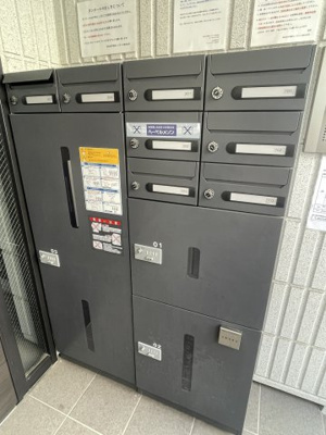 【その他共用部分】 | クロスロード自由が丘