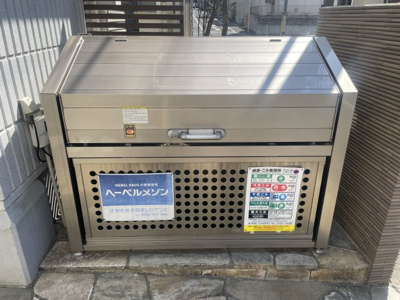 【その他共用部分】 | クロスロード自由が丘