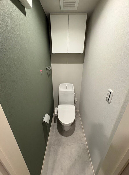 アイメゾン　ドゥ　シトラスのトイレ