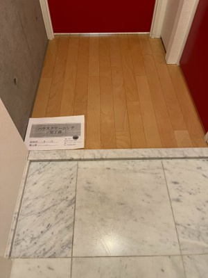 【玄関】 | MODULOR氷川台 | シンプルで使いやすい玄関です