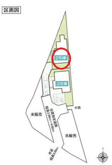 【区画図】 | 立川市柴崎町５丁目　２号棟　仲介手数料無料 | ２号棟です。